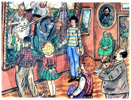 Школа клоунов - i_053.jpg