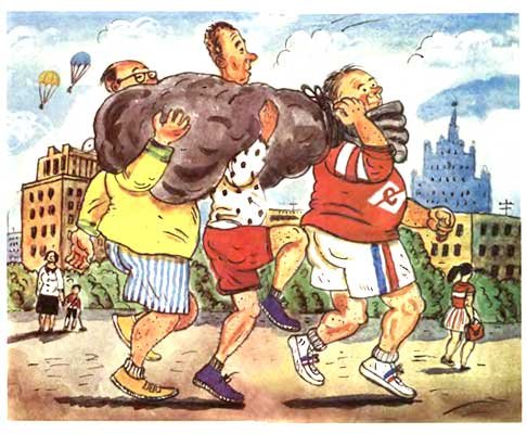 Школа клоунов - i_060.jpg