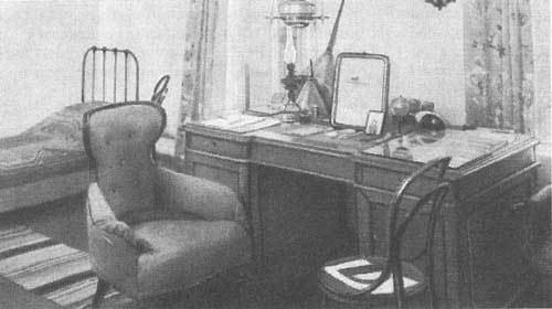 Королев: факты и мифы - _142.jpg