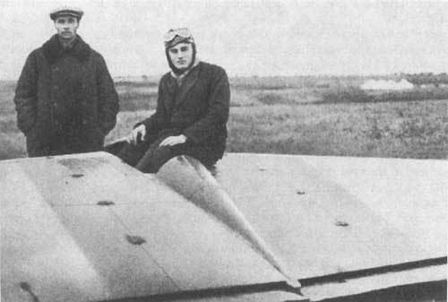 Королев: факты и мифы - _163.jpg