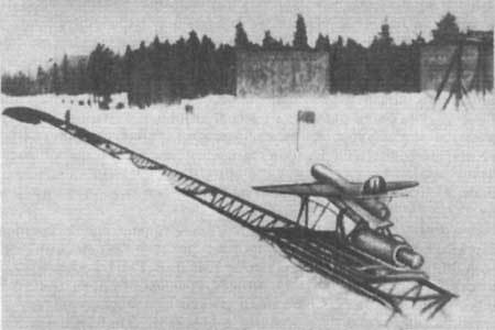 Королев: факты и мифы - _221.jpg