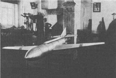 Королев: факты и мифы - _232.jpg