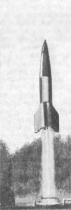 Королев: факты и мифы - _383.jpg