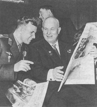 Королев: факты и мифы - _611.jpg