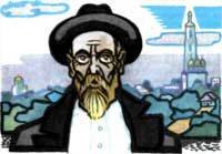 Этюды об ученых - pic_126.jpg