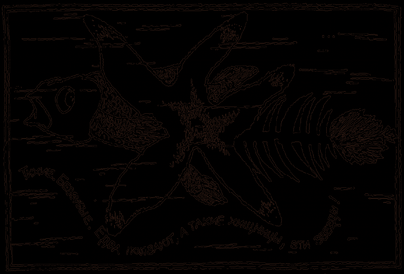 Исчезнувший мир - pic05.png