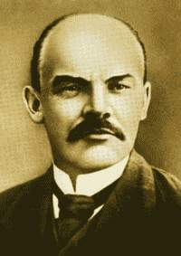 Материализм и эмпириокритицизм - lenin.png