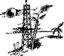 Тайна атолла Муаи - i_016.jpg