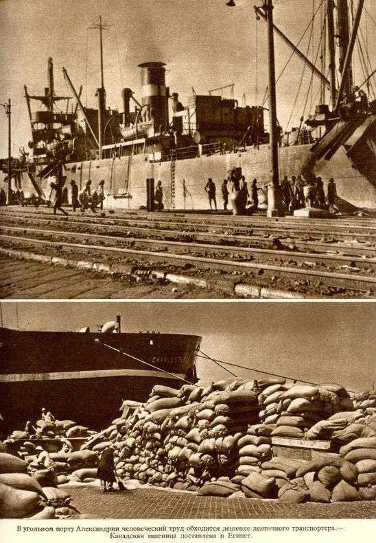 Африка грёз и действительности (Том 1, все фотографии) - i_079.jpg