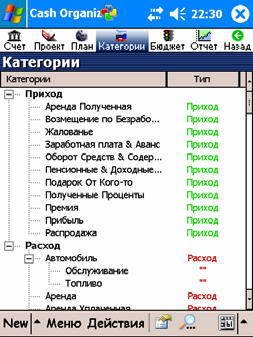 Тактильная сага - _5_3.jpg