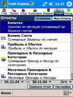 Тактильная сага - _5_4.jpg