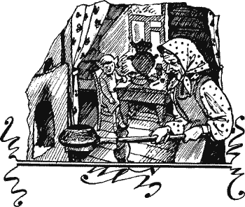 Алёнкины дорожки - Solpr221.png