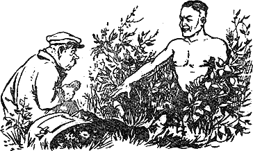 Нокаут - i_012.png