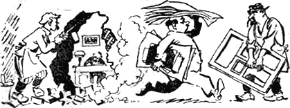 Нокаут - i_032.png