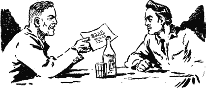 Нокаут - i_040.png