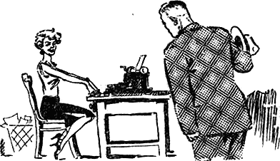 Нокаут - i_045.png