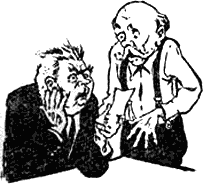 Нокаут - i_048.png