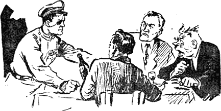 Нокаут - i_070.png