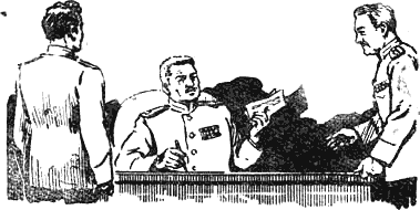 Нокаут - i_095.png