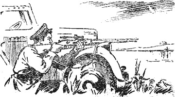 Нокаут - i_103.png