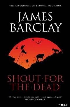 Читать онлайн книгу Призыв мёртвых автор Баркли Джеймс Книга Призыв мёртвых