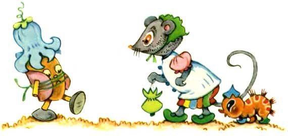 Желудёк - i_015.jpg