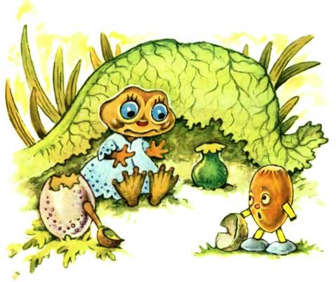 Желудёк - i_021.jpg