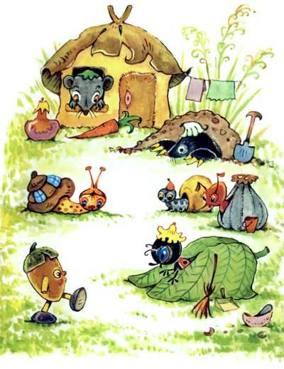 Желудёк - i_027.jpg