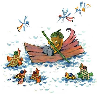 Желудёк - i_038.jpg