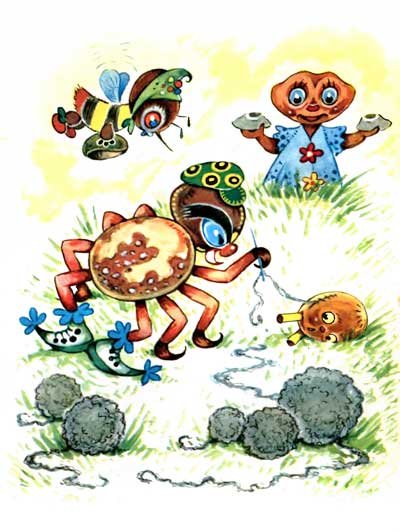 Желудёк - i_042.jpg