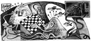 Тщетность - img_0.png