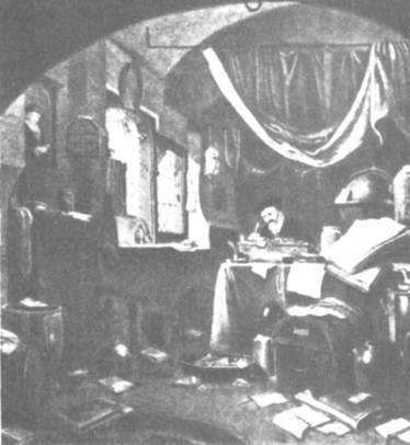 Закрытые страницы истории - any2fbimgloader25.jpeg