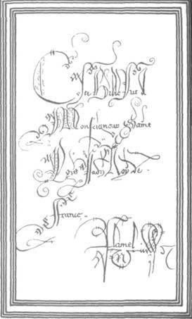 Закрытые страницы истории - any2fbimgloader29.jpeg