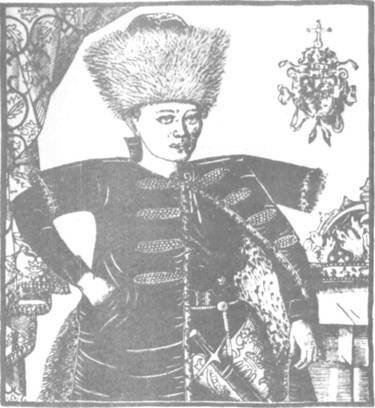 Закрытые страницы истории - any2fbimgloader39.jpeg