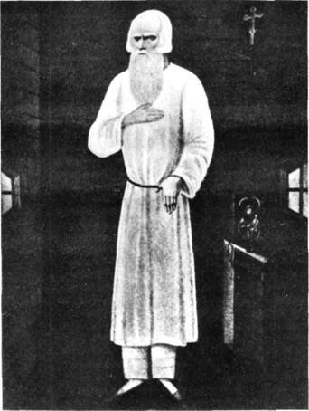 Закрытые страницы истории - any2fbimgloader41.jpeg