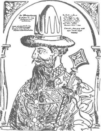 Закрытые страницы истории - any2fbimgloader46.jpeg