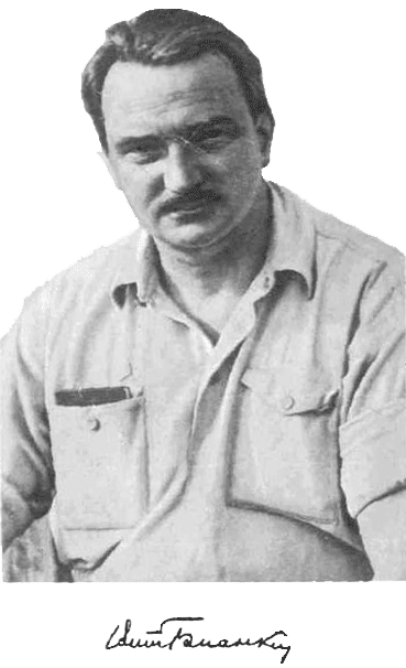 Повести и рассказы - i_001.png