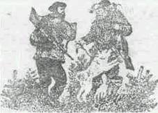 Повести и рассказы - i_005.jpg