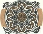 Прошел караван столетий (сборник) - i_044.jpg