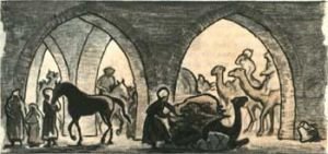 Прошел караван столетий (сборник) - i_058.jpg