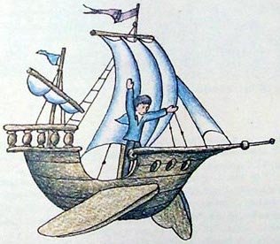 Картонное сердце (с иллюстрациями В. Пивоварова) - pic31.jpg
