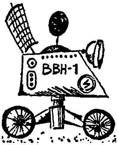 Клуб знаменитых капитанов. Книга 1 - pic23.png