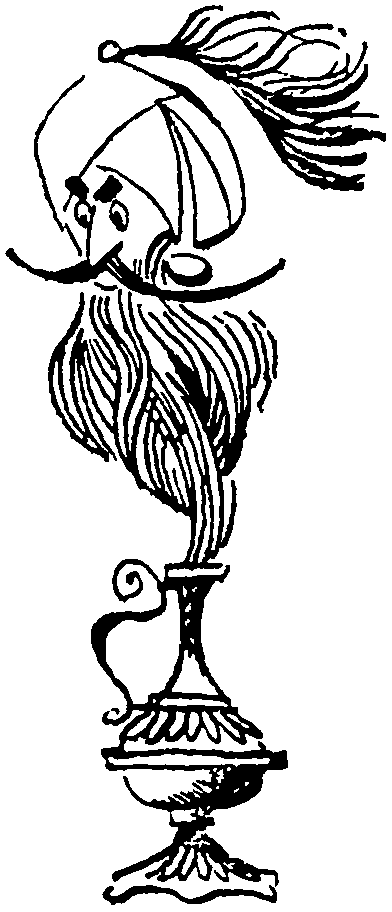 Клуб знаменитых капитанов. Книга 1 - pic24.png