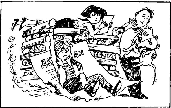 Альфа + Ромео (Повести и рассказы) - img_1_07.jpg