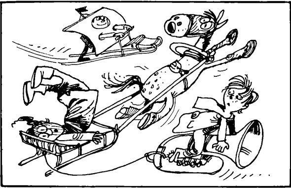 Альфа + Ромео (Повести и рассказы) - img_1_10.jpg