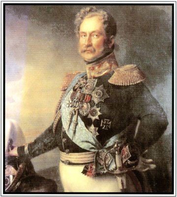 Вера Петровна. Петербургский роман (Роман дочери Пушкина, написанный ею самой) - i_007.jpg