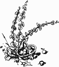 Село Городище - i_008.png