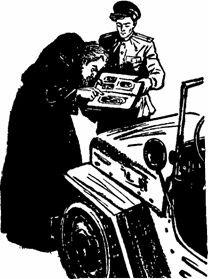 Мир приключений 1957 г. № 3. - i_013.jpg