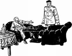 Мир приключений 1957 г. № 3. - i_016.jpg