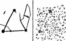 Мир приключений 1957 г. № 3. - i_171.jpg